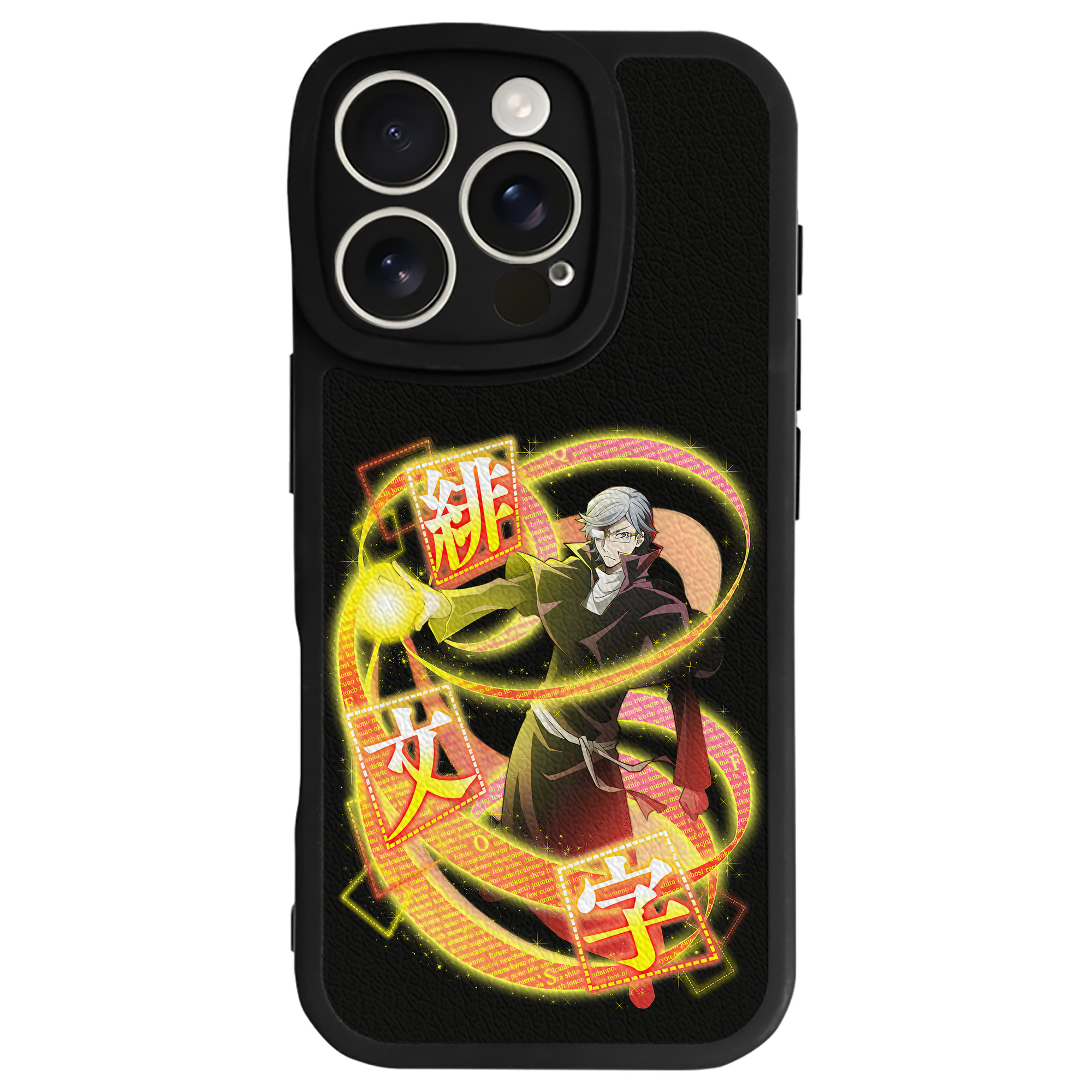 （画像用） 文豪ストレイドッグス Bungo Stray Dogs 【iPhone 16シリーズ対応】シリコンスマホケース（レザー調） 材質：シリコン
